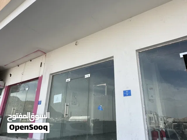 محل للإيجار في بوشر وشارع المها  Shops for rent in Bowsher and Al Maha street