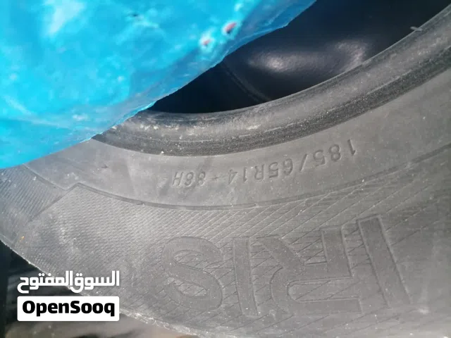 كوشوكتين 14للبيع