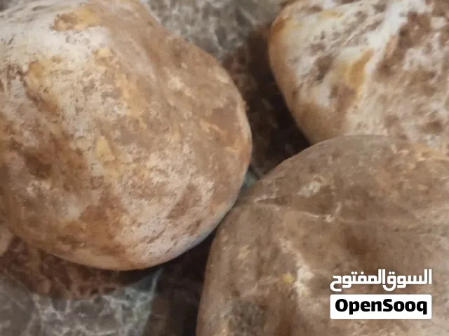 طعام الكماء