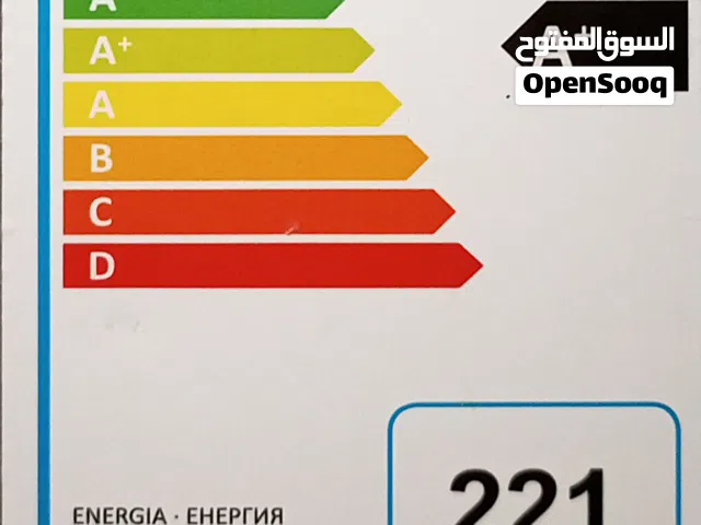 فريزر اسكيمو مستعمل شبه وكاله