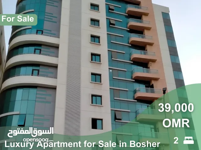 Luxury Apartment for Sale in Bosher  REF 340GB