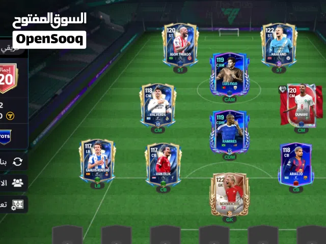 حساب للبيع 1500 جنيه