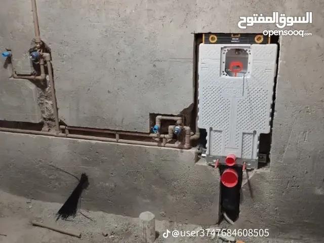 حي الاسلامي