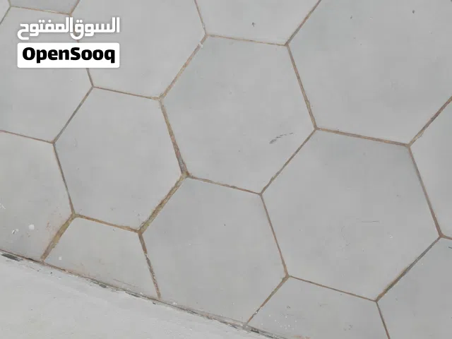 ابحث ،  هذا الكاشي