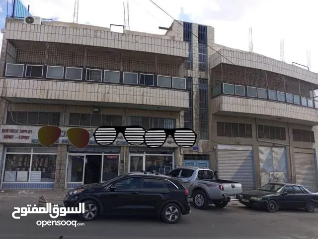 مجمع تجاري +هنجر للبيع او للايجار