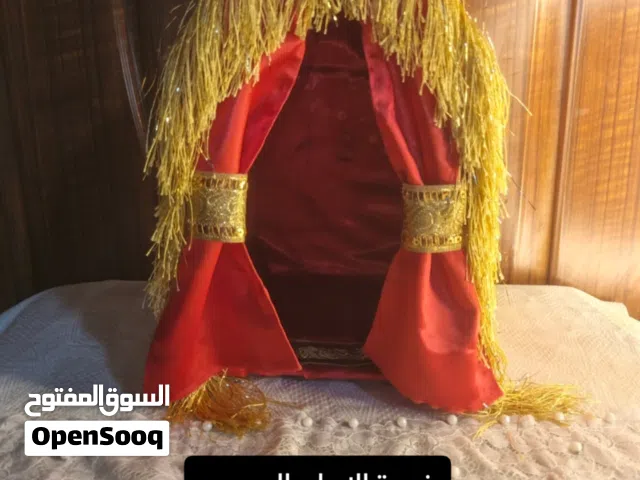 خيمة لمحرم شغلي