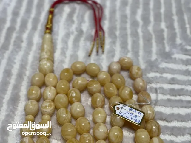  Misbaha - Rosary for sale in Abu Dhabi