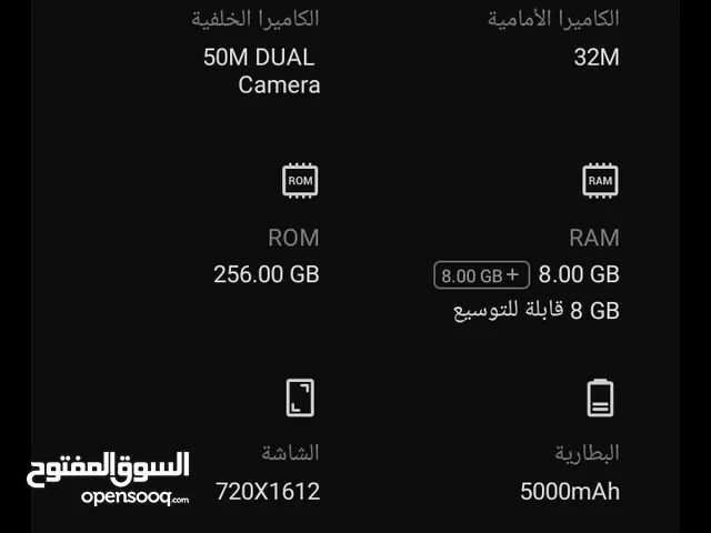 Tecno Spark 256 GB in Tripoli
