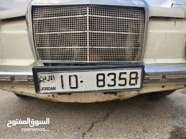 رقم رباعي مميز للبيع