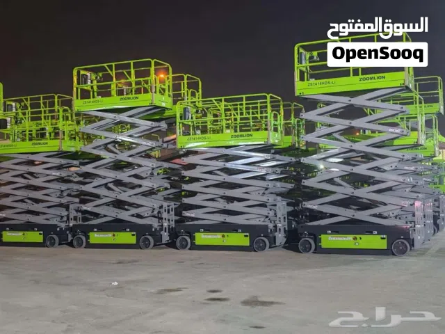 فوركلفت للايجار المدينة سيزرلفت للايجار المدينة مان لفت للايجار المدينة جي سي بي للايجار تاور لايت