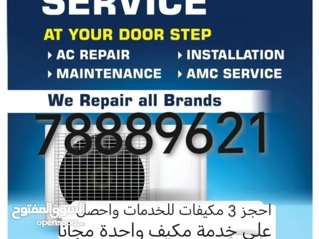 Ac service and Repairing