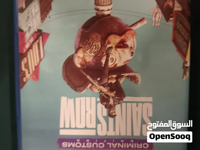 لعبة بلاستيشن 5