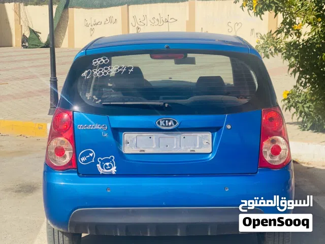 كيا للبيع مورنج