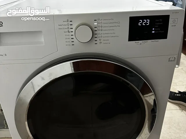 نشافه بيكو 9كيلو (dryer) الرقم بالوصف