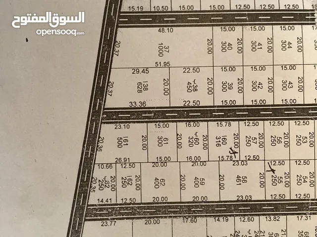 ارض في القيو بجانب مسجد الرحمة  للبيع /ارض مقسم 500م / الميترو على   ( اقرا الوصف )