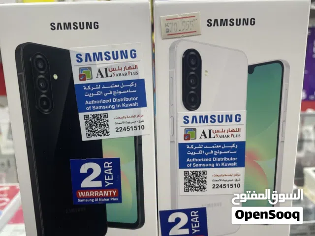 للبيع جلاكسي جديد بالكرتون A26 5gرام 6 ذاكره 256 يشغل كل البرامج كفاله شركه النهار متوفر لون اسود