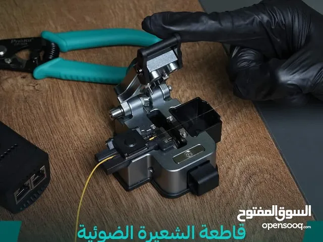 قاطعه شعيرات ضوئيه من بروسكت
