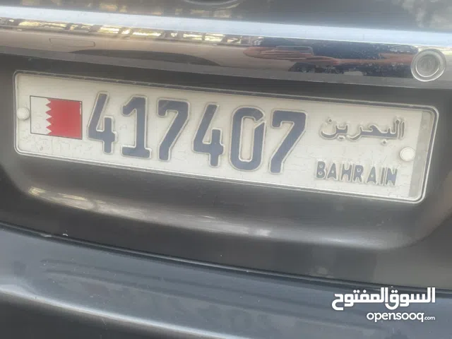 رقم سداسي متميز