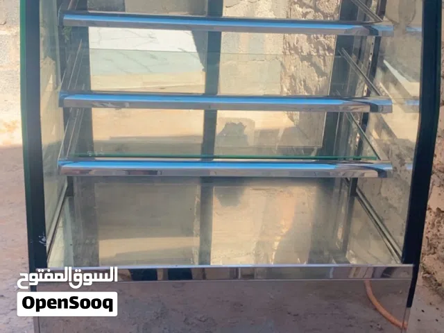 تلاجة frigo