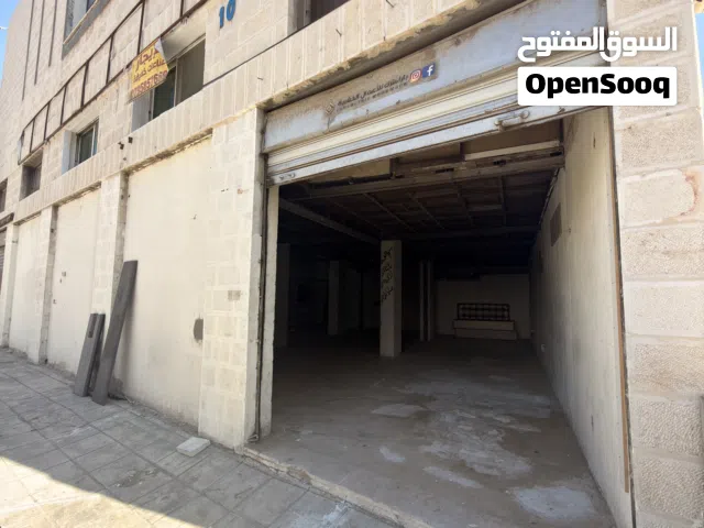 مخازن صناعات خفيفة