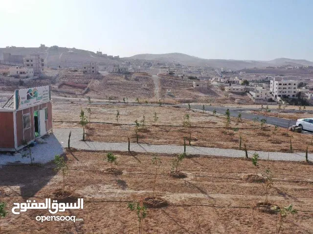 Mixed Use Land for Sale in Amman Almih St