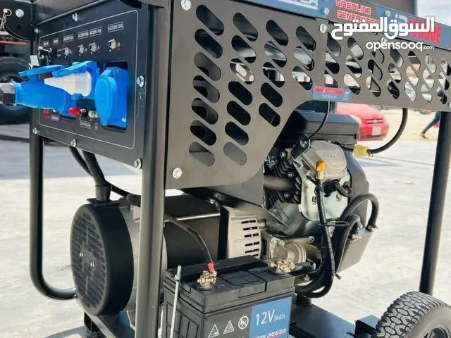 Generators for sale in Benghazi