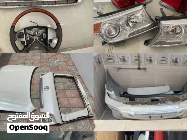 تويوتا لاند كلوزر