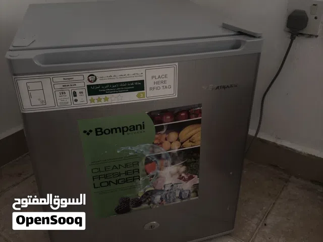 ثلاجه للبيع