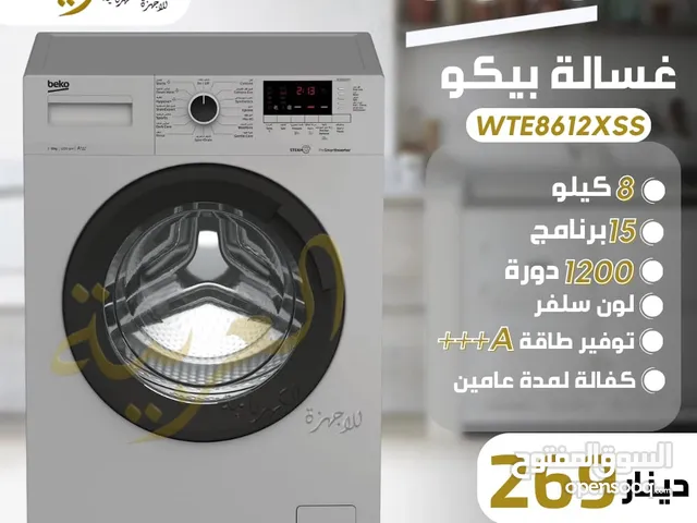 Beko 7 - 8 Kg Washing Machines in Amman