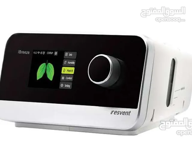 جهاز التنفس امراض النوم والشخير وقطاع التنفس