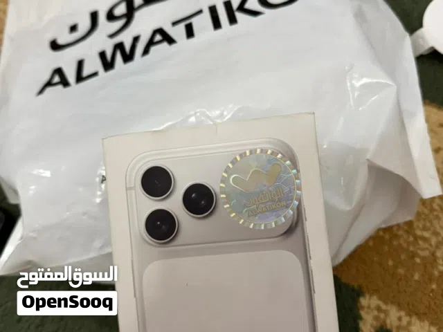 Apple iPhone 17 Pro Max 256 GB in Gharyan