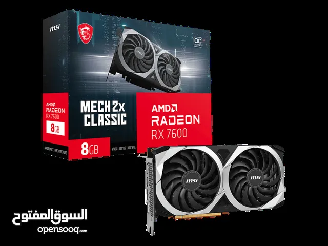 Other MSI Computers for sale in Zarqa