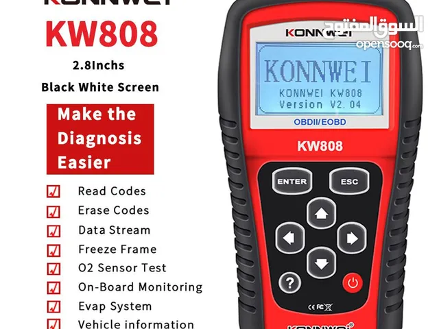 جهاز فحص جميع السيارات كونوي KW808