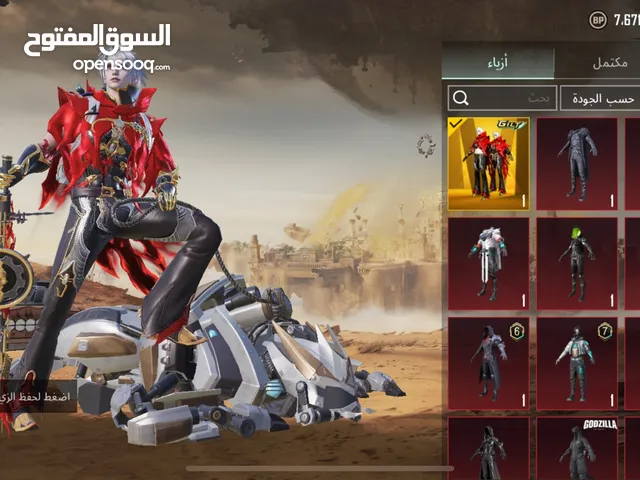 Pubg Accounts and Characters for Sale in Farwaniya