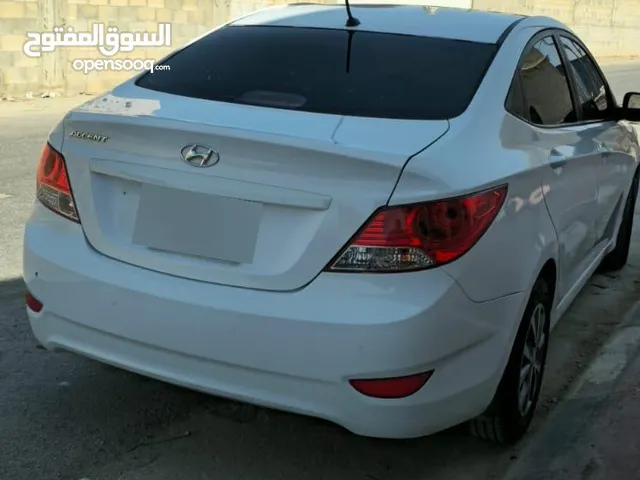 صدام الحروب