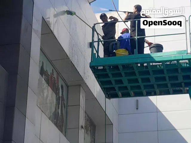 شركة الشذر للنضافة والمقاولات. العامة