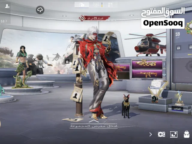 حساب ببجي للبيع
