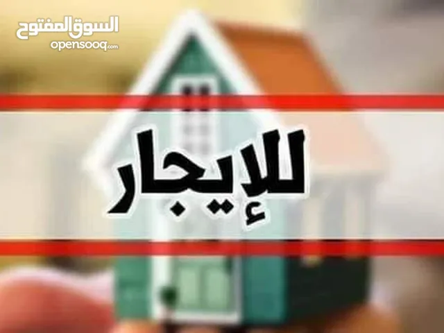170 m2 3 Bedrooms Townhouse for Rent in Benghazi Al Nahr Road