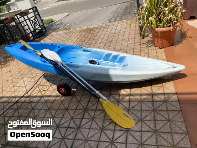 Single kayak 3 m long