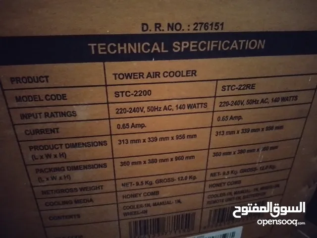 Other 0 - 19 Liters Microwave in Amman