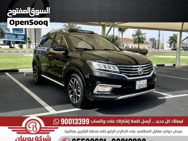 ًMG RX5 - الموديل:2019 العداد:93