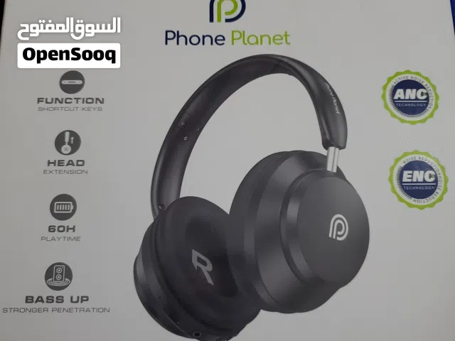 سماعة بلوتوث Phone Planet Terra Beats استعمال أسبوع فقط، نظيفة جدًا وحالتها ممتازة مع الكرتون.