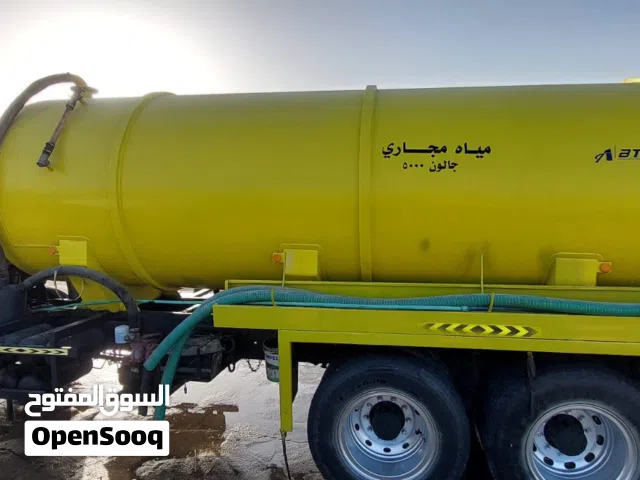 تنك تاتا 2012