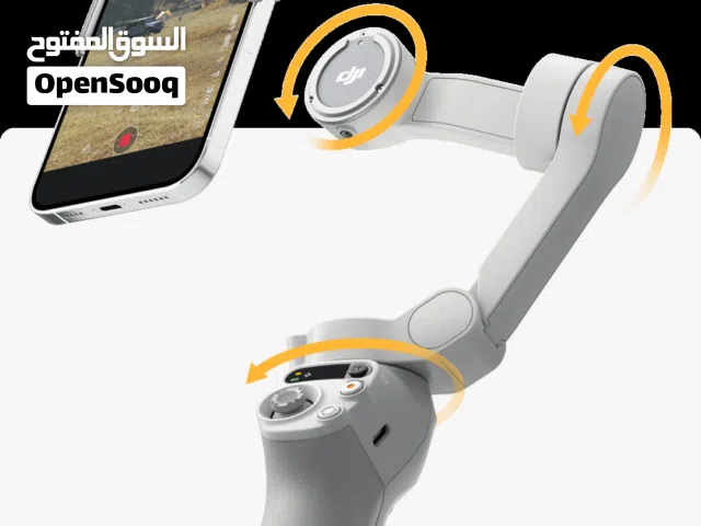 اوزمو موبايل se