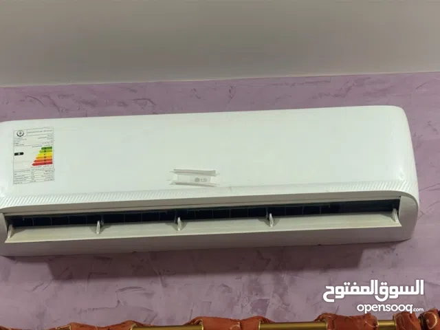 LG 2 - 2.4 Ton AC in Basra