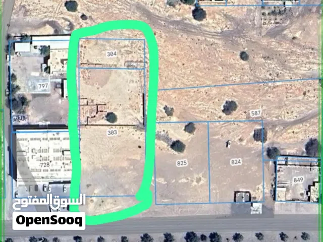Commercial Land for Sale in Al Dhahirah Ibri