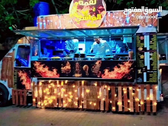 مطعم متنقل للبيع ..مع العده