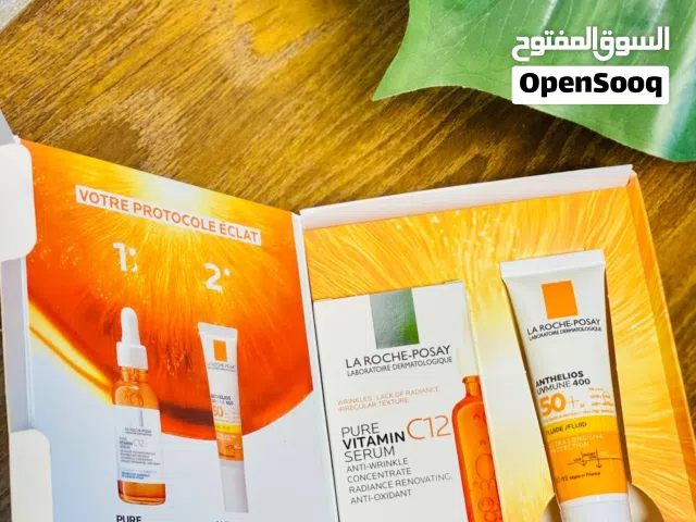بكج من لاروش بوزيه الفرنسية