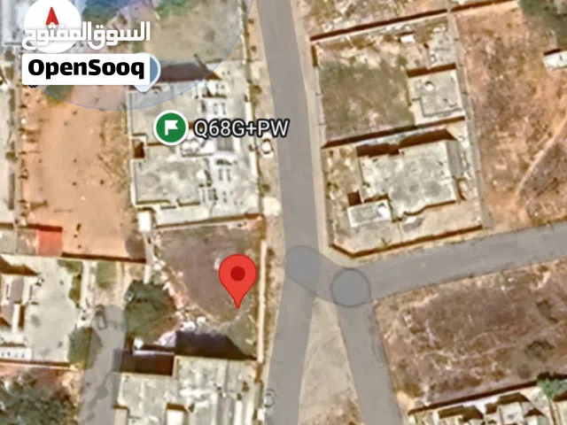 ارض مساحتها 530 متر مربع للبيع
