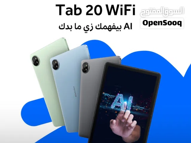 Blackview Other 64 GB in Amman